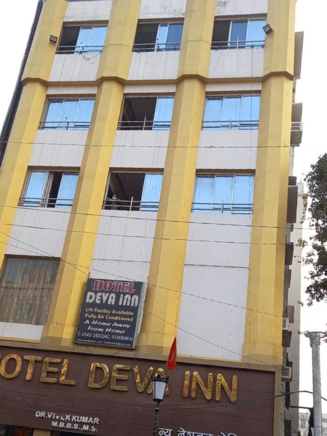 Hotel Deva Inn Waranasi Zewnętrze zdjęcie